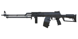 RPK-12 7.62 mm